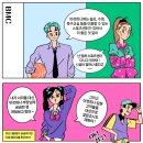 부산도시공사 아르피나 이미지