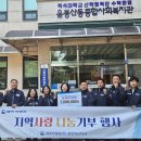 (주)대아이앤씨