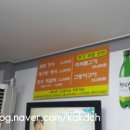 시골할매쌈밥 이미지