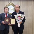 대한민국의원 이미지