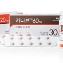 위앤장이원표내과의원 이미지