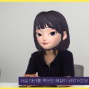 모정한의원 이미지