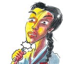피부사랑방