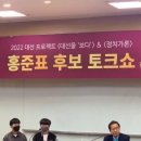 고대연합의원 이미지