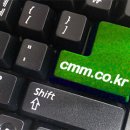 재이교역 이미지