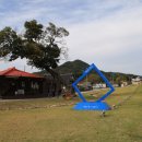 나주신청문화관(전라도 소리정원) 이미지