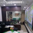 부동산이화공인중개사사무소 이미지