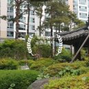 연산자이공인중개사사무소 이미지