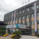 함양군청 이미지