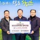 칠원우체국 이미지