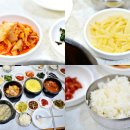 대성회관 이미지