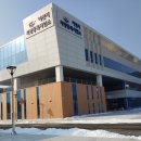 이천차량등록사업소 이미지