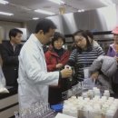 그린밥상 이미지