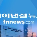원더빌딩부동산중개사무소 이미지