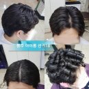 데이지헤어비스