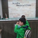 매포시장약국 이미지