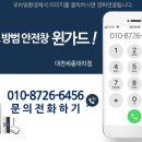 벌구경로당 네이버블로그