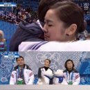 소치 심판진 관계자, "러시아의 김연아 금메달 강탈은 미리 계획된 것" 이미지