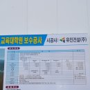 경북대학교 융합교육정보관 네이버블로그
