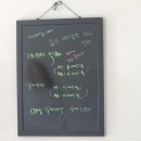 농부손수제비 이미지