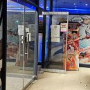 게임존 | [인천 부평] 실내 데이트 놀거리 볼링장 오락실 맥스게임존 후기