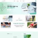 사단법인 나인 이미지