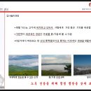 강메디칼 이미지