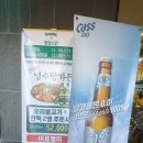 사랑방노래연습장 이미지