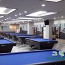 정관 당구클럽 이미지