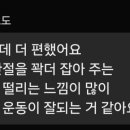 AMG휘트니스 이미지