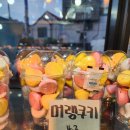 신명호베이커리 이미지