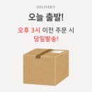 프라하우스