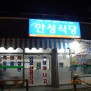 올레 두번째이야기 이미지