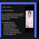 주식회사선우케어 네이버블로그