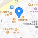 블그레(Blgre) 이미지