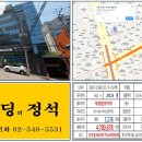 신사동-16 이미지