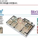 동탄동원로얄듀크 2차 이미지