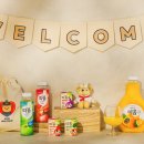 갓 따옴 이미지