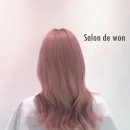 살롱드원 이미지