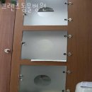 머리재빌딩 | 서초구 방배동 동물병원 프렌즈동물병원 위치 오는길 후기