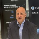 2024년 NEW-START 자산관리의 원칙 이미지