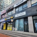 흥해열쇠 | 포항] 북구 초곡 흥해 무인 셀프사진관 &#34;흑백일기&#34; 솔직후기 :)