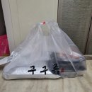 [정왕동/배곧] 내 입문 족발집 :: 구구족 정왕배곧점