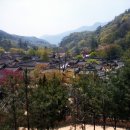 문경새재 도립공원 이미지