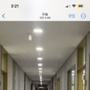 차드라빙수 이미지