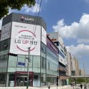 엘지전자_은계서비스센터 이미지