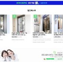 괴정k스타파크아파트 이미지