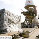 한국수지산업 이미지