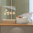 골드부부주얼리 이미지