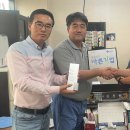(주)바른이앤씨 이미지